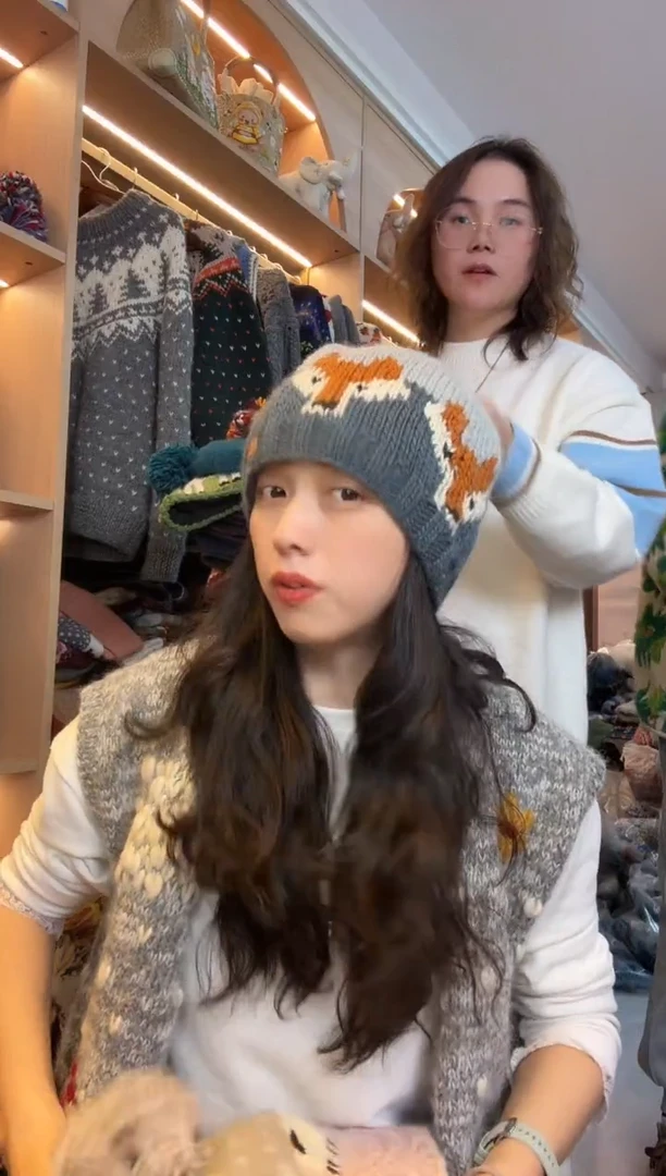 羊毛美利奴像素狐狸尾巴款