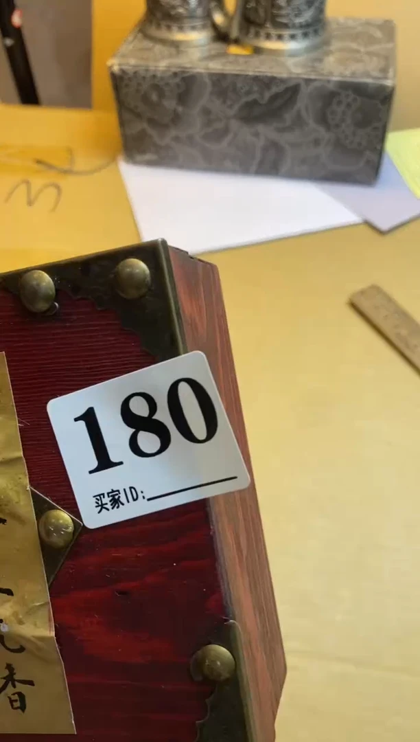 一****光瓷器瓷器瓷器瓷器