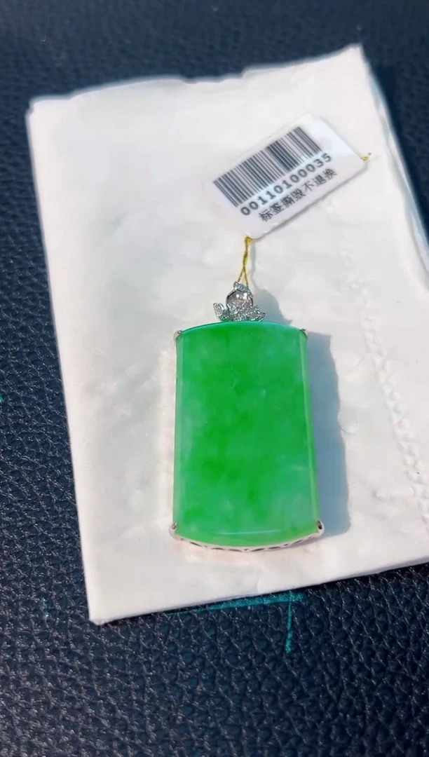 颈饰18K金镶嵌翡翠 缅料A货/支持复检/一件