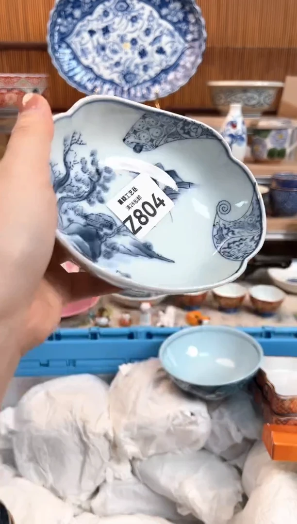 瓷片春*月804Z 杯子 盘子 碗