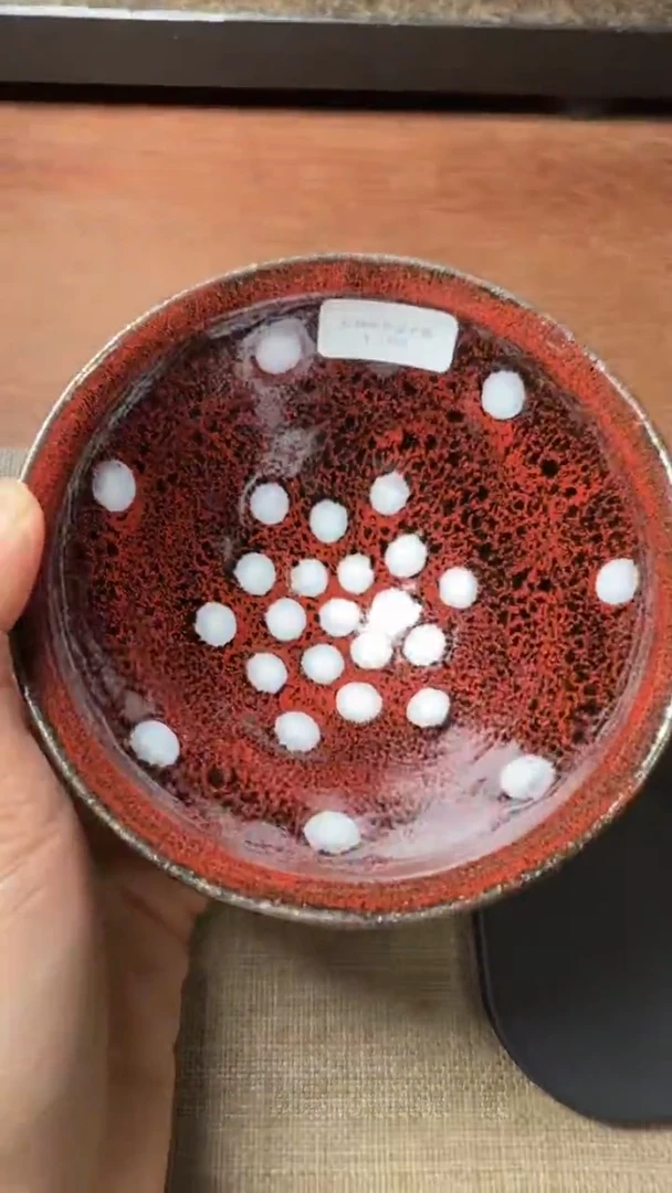 茶盏周永金高端收藏269