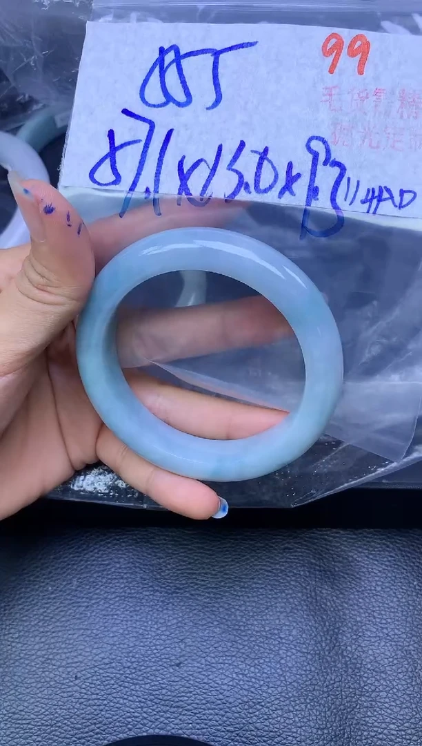 未镶嵌定制翡翠99毛货需精细抛光+多样性发1件+555元