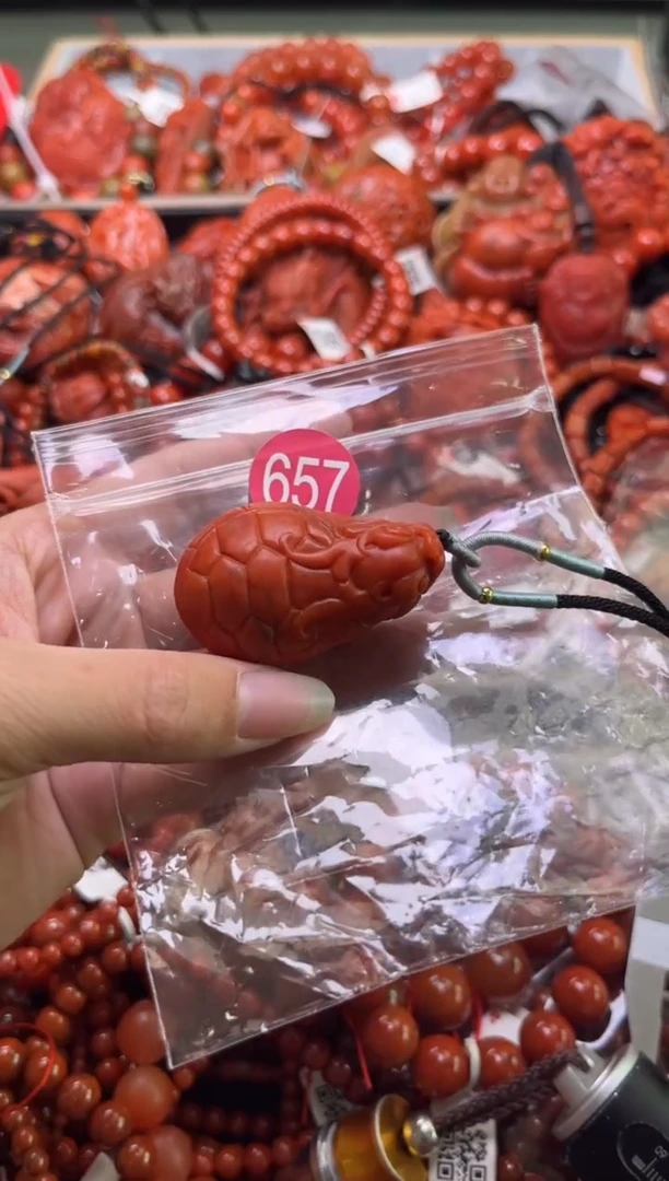 南红玛瑙未镶嵌珠宝奇石657