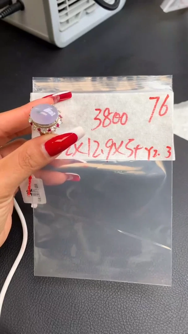 【闪购商品】定制翡翠未镶嵌毛货需精细抛光拍一发一