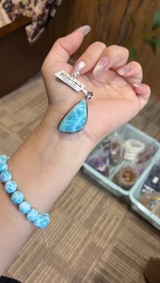 未镶嵌针钠钙石（海纹石）吊坠(不含链)海纹石吊坠