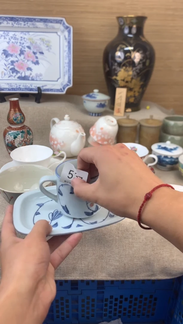 瓷片浪**儿537陶瓷陶瓷陶瓷