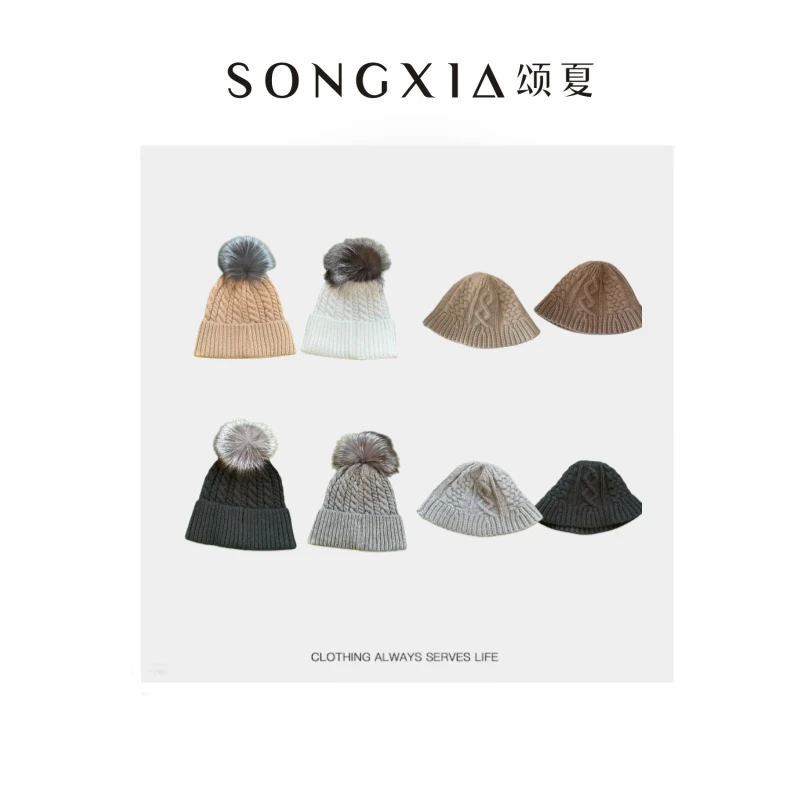 [不怕冷]~银狐毛大毛球毛线帽/麻花加厚渔夫帽秋冬PA078