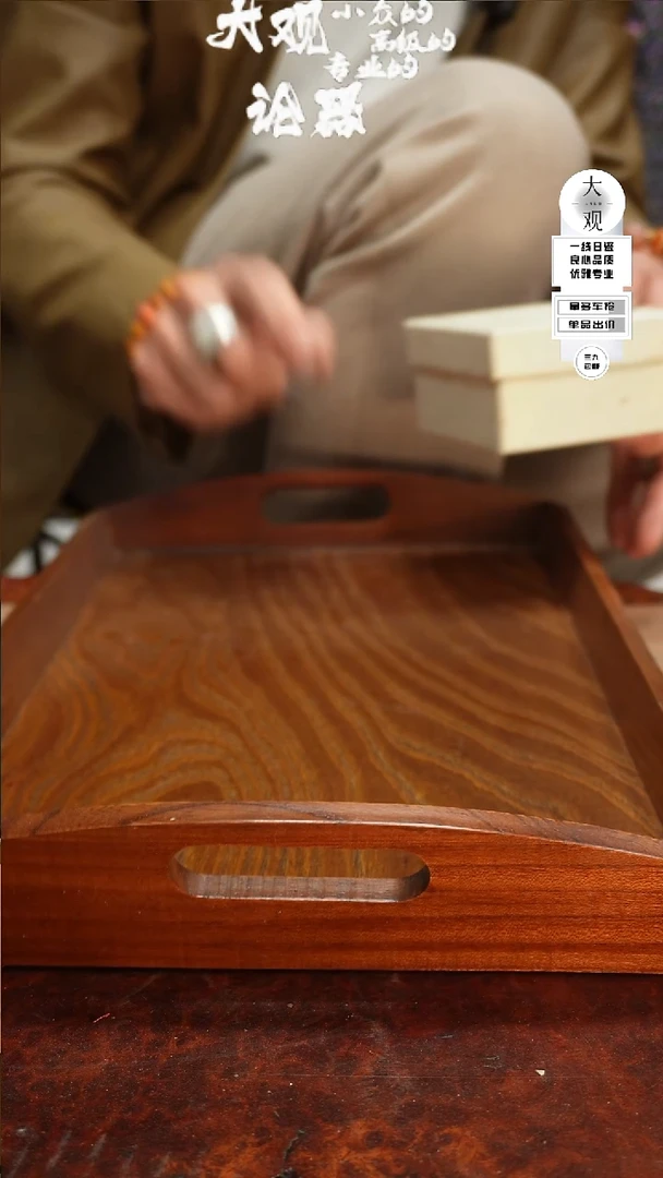 【闪购商品】瓷片大观论器茶盘