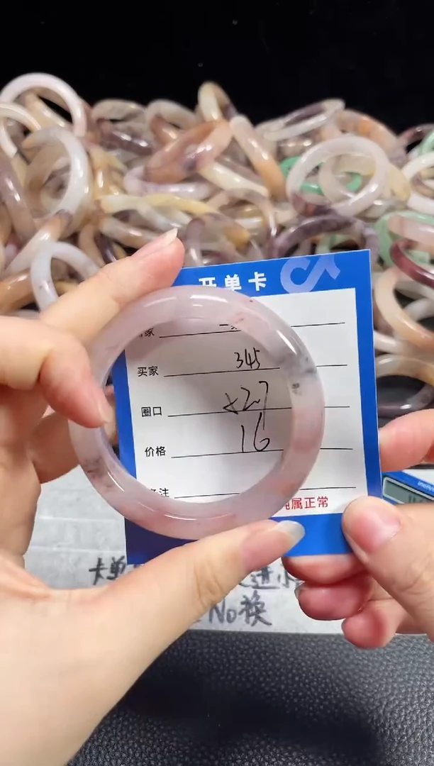 未镶嵌石英质玉手镯345