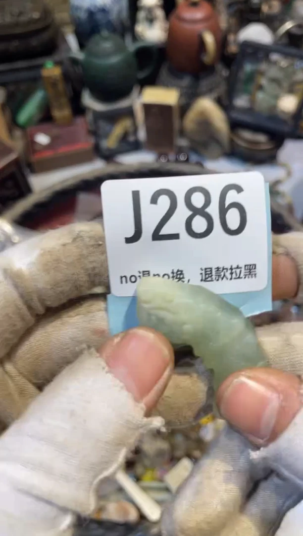 陶瓷丫****李表妹直播链接火爆