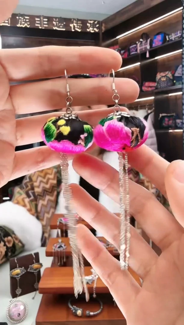 【闪购商品】织绣219蚩梦苗族古绣