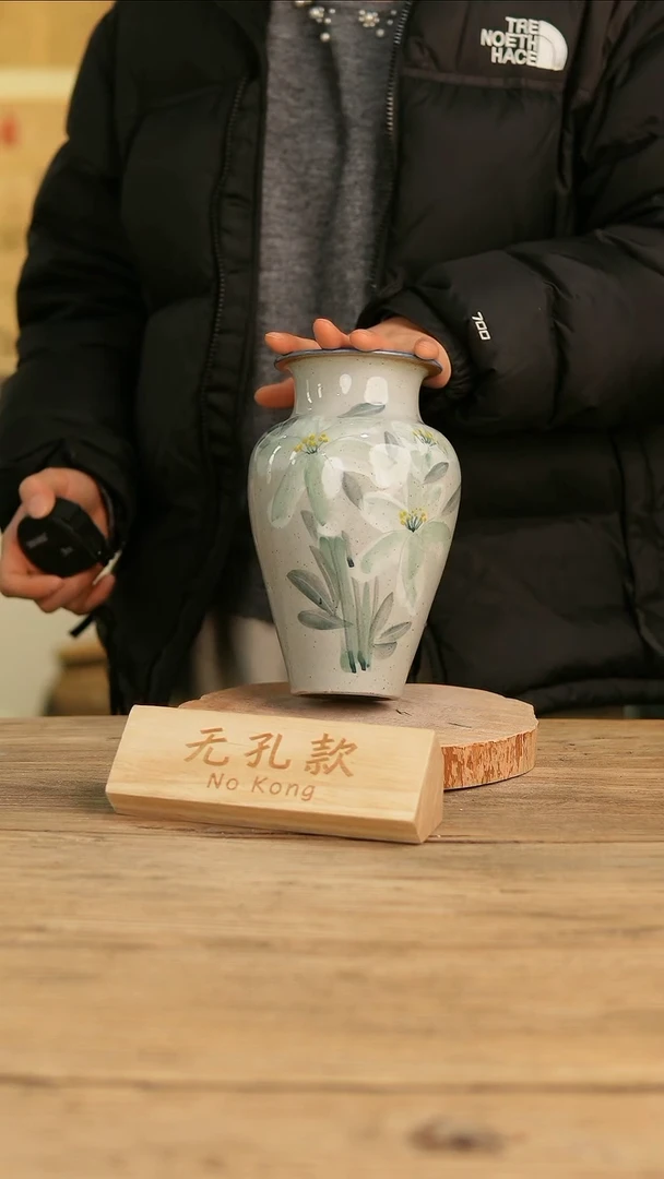 【闪购商品】摆件19-219高21口8误差2无孔