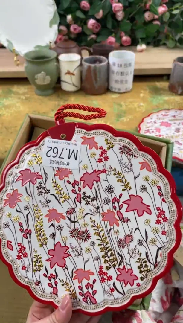 瓷片田*762狗哥瓷器直播间111