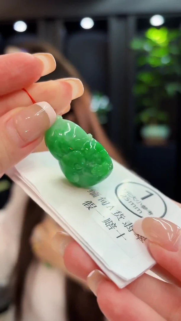 吊坠(不含链)18K金镶嵌翡翠 缅料A货/支持复检/一件