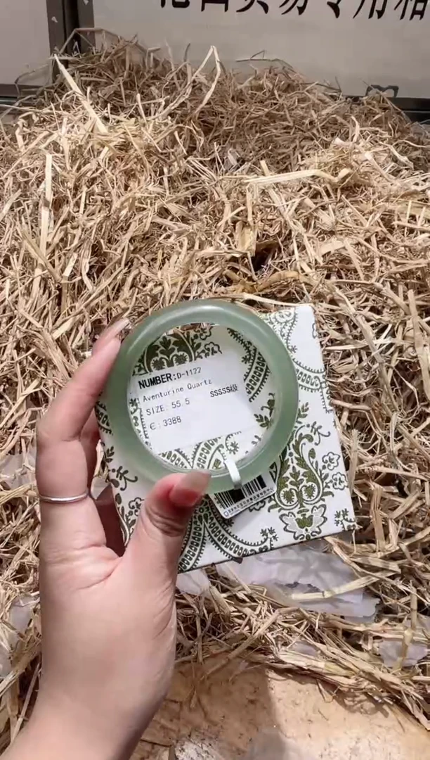 未镶嵌手镯石英质玉D1122B