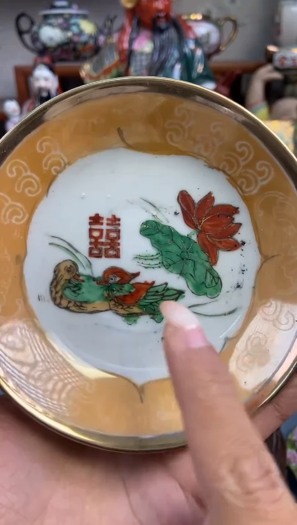 瓷片微瑕慎拍景德镇窑老厂瓷器单件