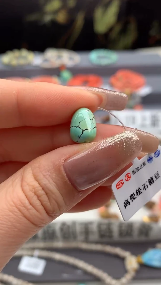 未镶嵌单珠南红玛瑙洋.D59