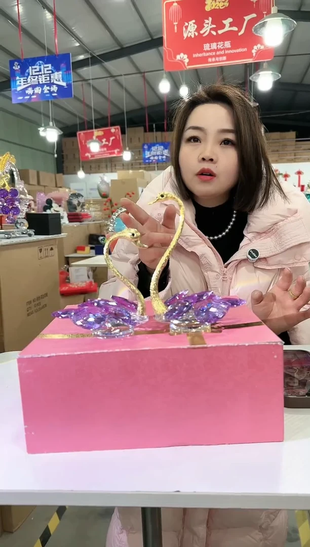 【闪购商品】玻璃于清花器J-早72