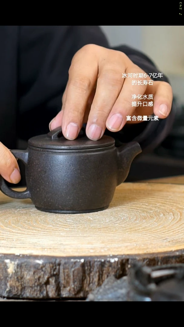 冰碛岩手工 手作