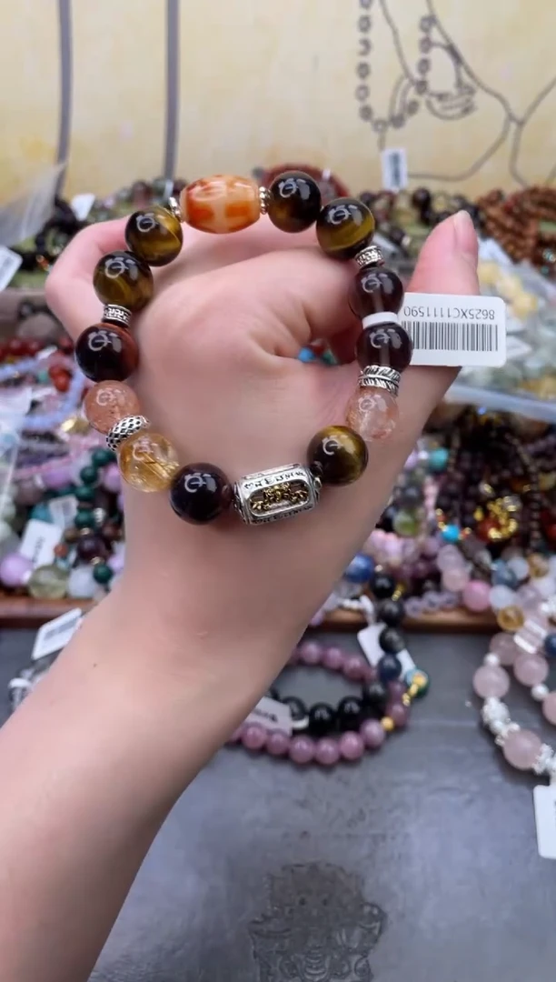 未镶嵌石英质玉手饰123