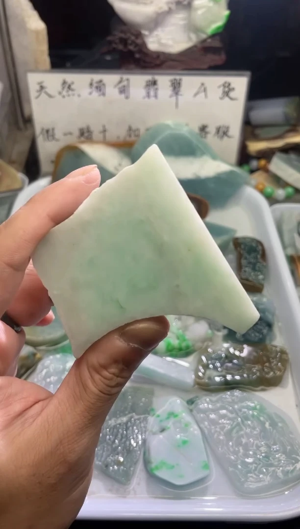 未镶嵌挂件翡翠天然缅甸翡翠A货