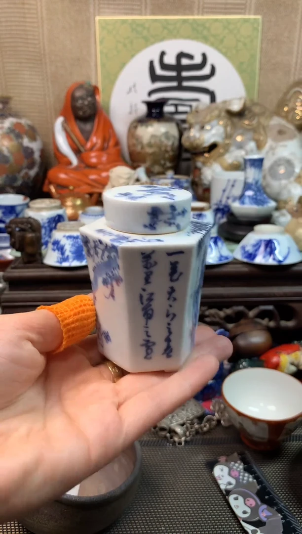 【闪购商品】六十四。。。。。