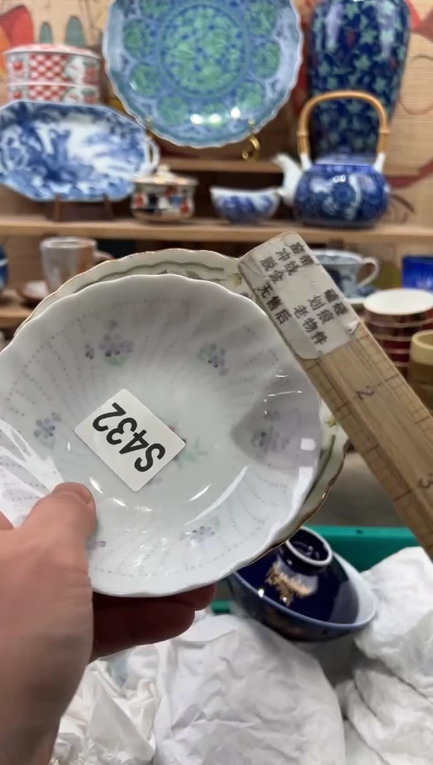 瓷片胖*瓷片------S432