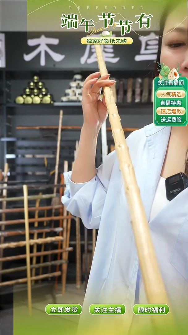 木手作木制雕刻品