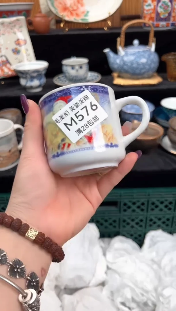 瓷片小****y576M盘子 杯子 碗