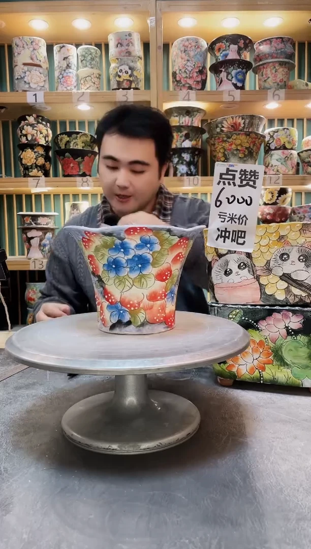 紫砂默认微瑕一物一拍01203-106