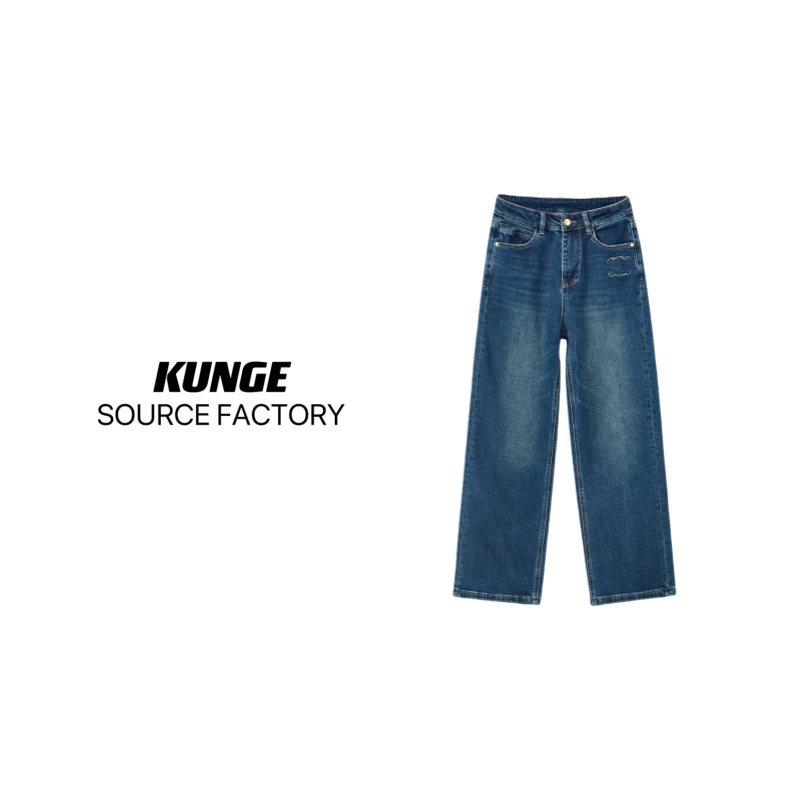 KUNGE 时尚设计师宽松高腰百搭直筒宽松水洗牛仔裤-8603
