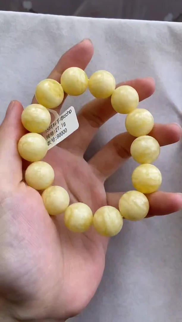 裸石琥珀未镶嵌10915081-手串