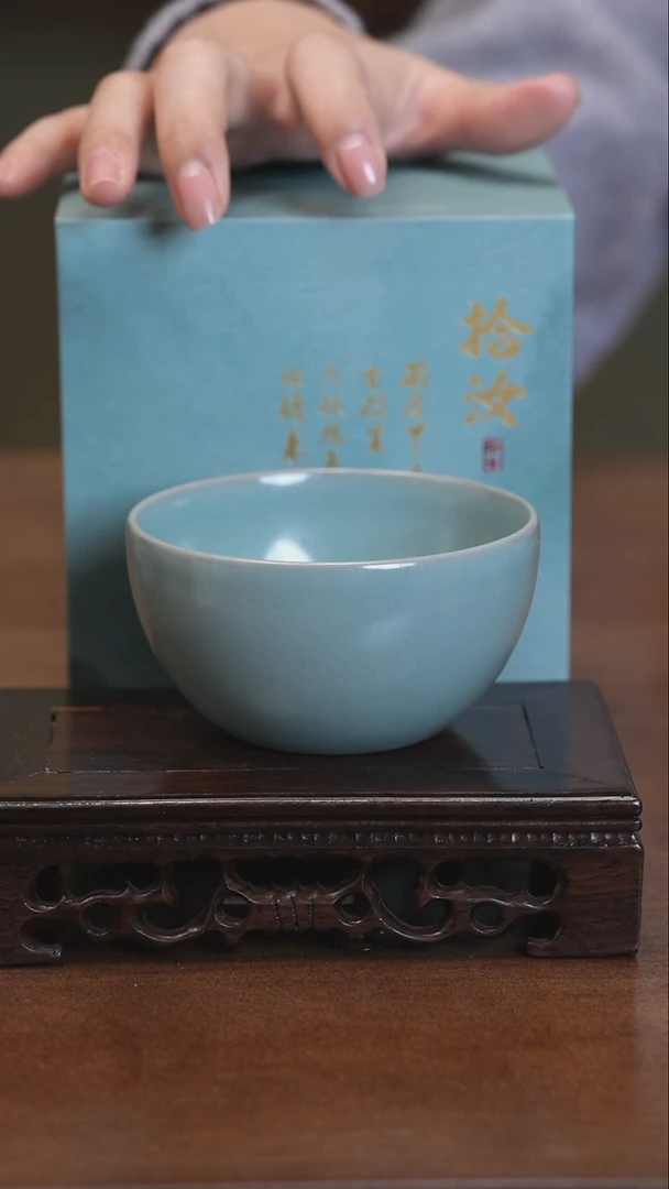 【闪购商品】清凉寺仿古釉手工汝瓷握足杯