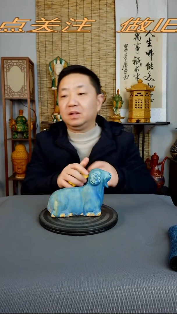 摆件摆件复古风格瓷器