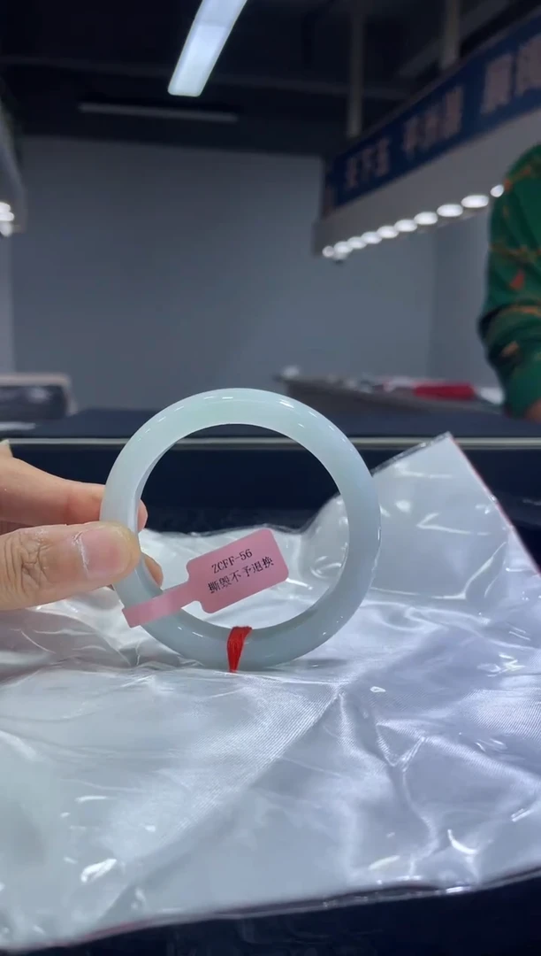 未镶嵌手镯翡翠14