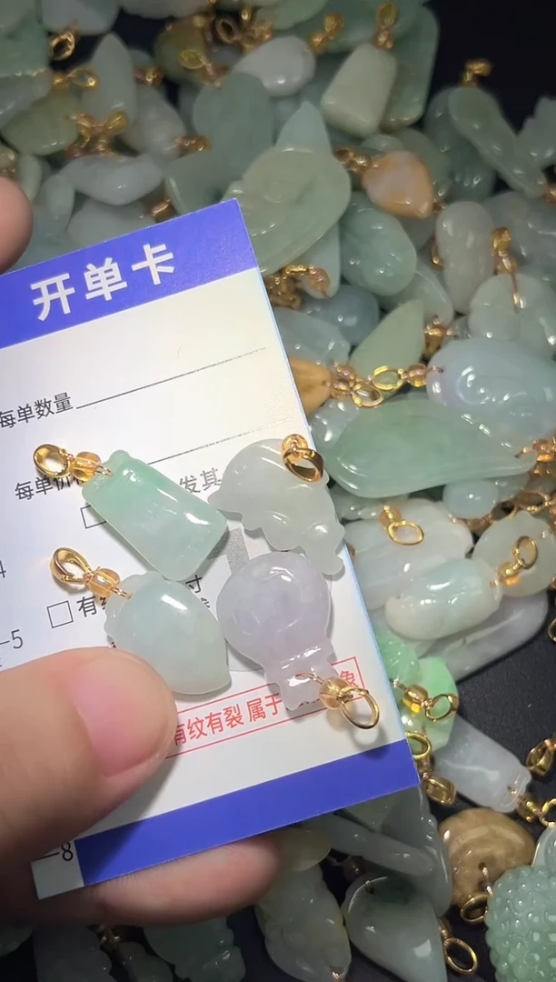 颈饰未镶嵌翡翠天然A货翡翠