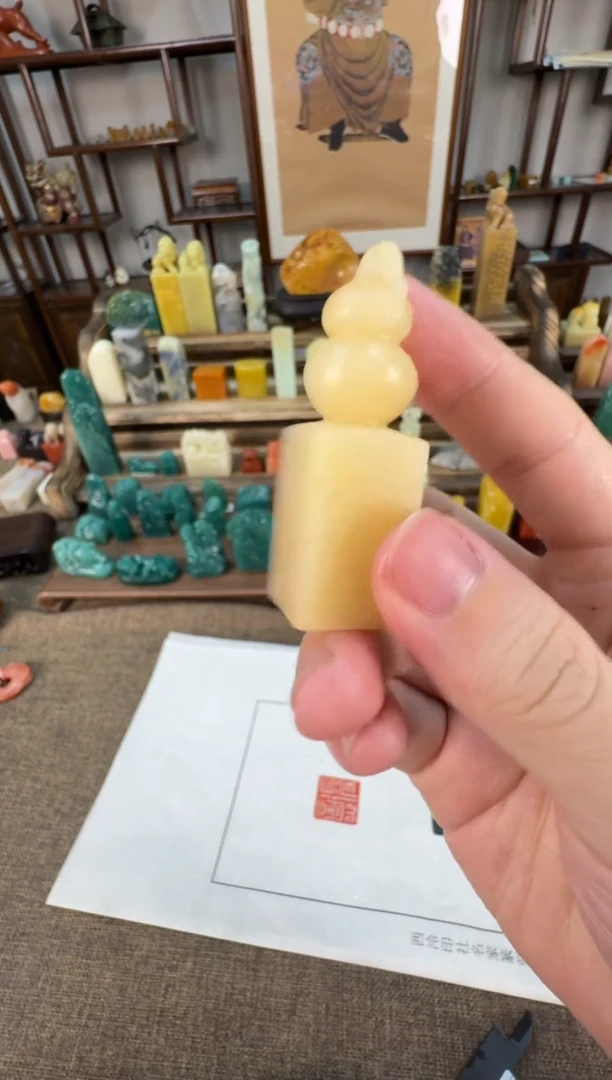 【闪购商品】寿山石印石编号编号A302
