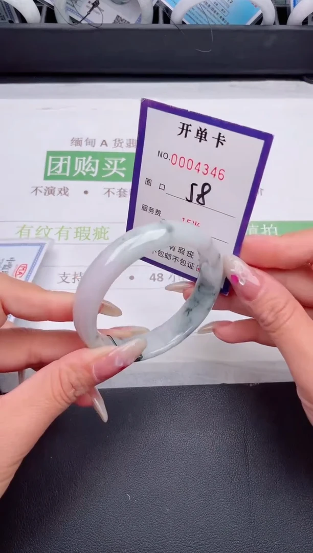 未镶嵌手镯翡翠翡翠手镯未镶嵌