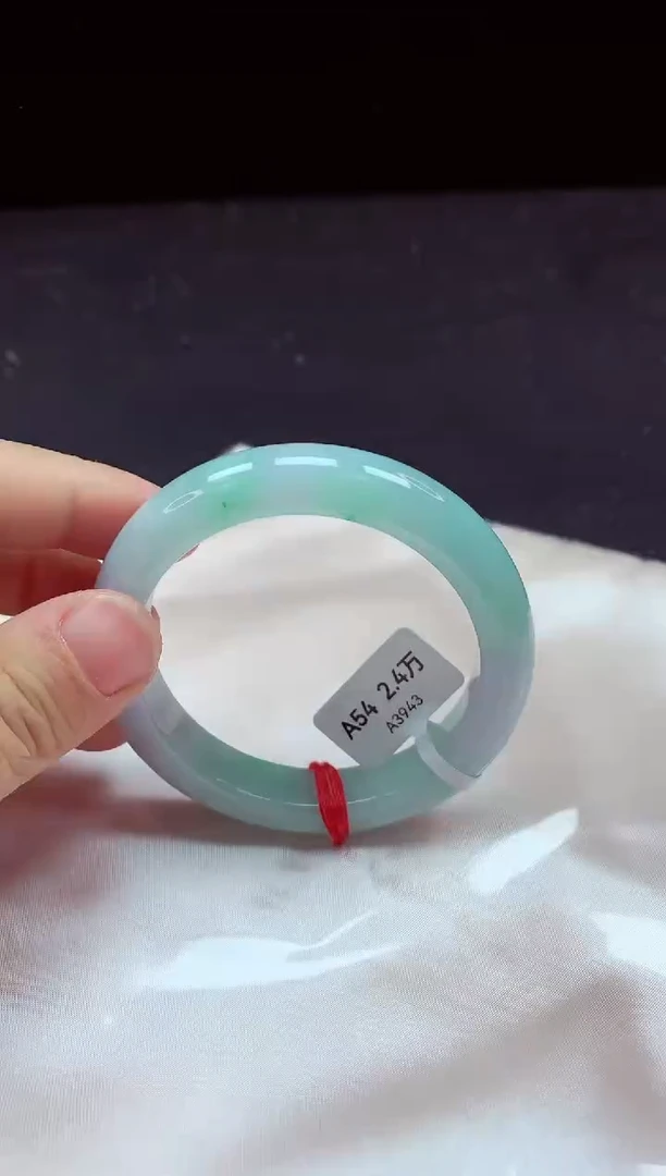 【闪购商品】翡翠手镯未镶嵌镯子54