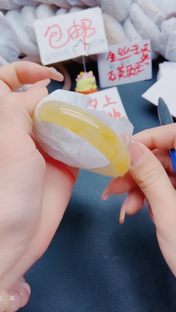 【闪购商品】石英质玉手镯未镶嵌J336-59-60