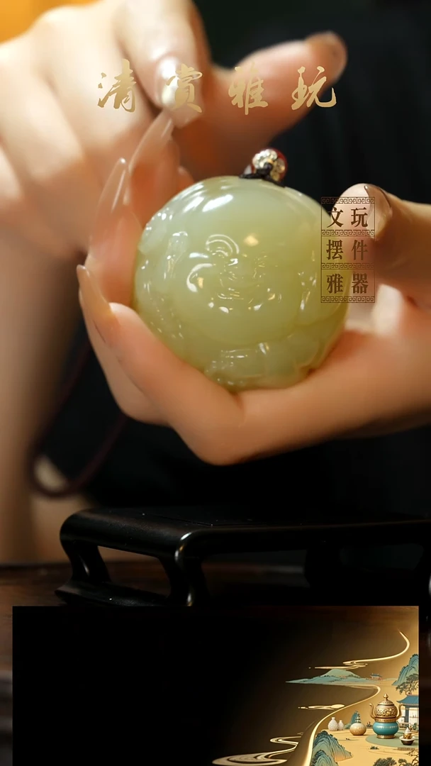 玉《圆形弥勒》手把件摆件