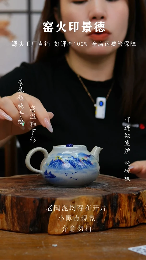其他096老陶泥水壶
