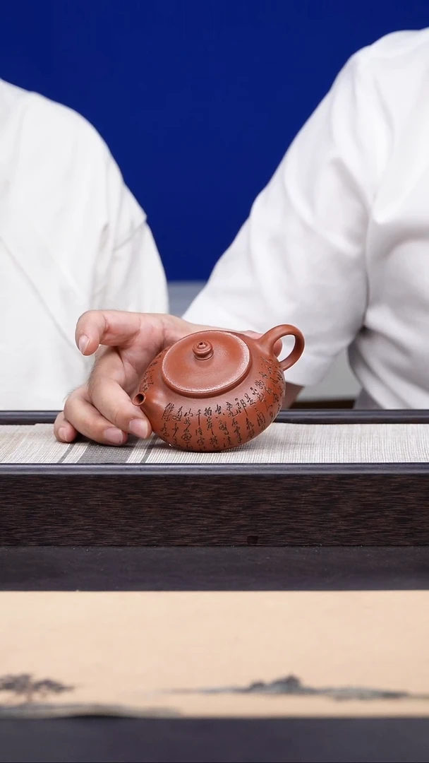 茶壶紫砂105