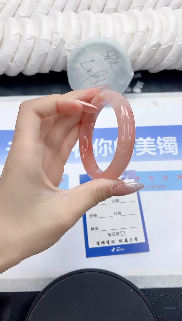 未镶嵌手镯石英质玉320-54