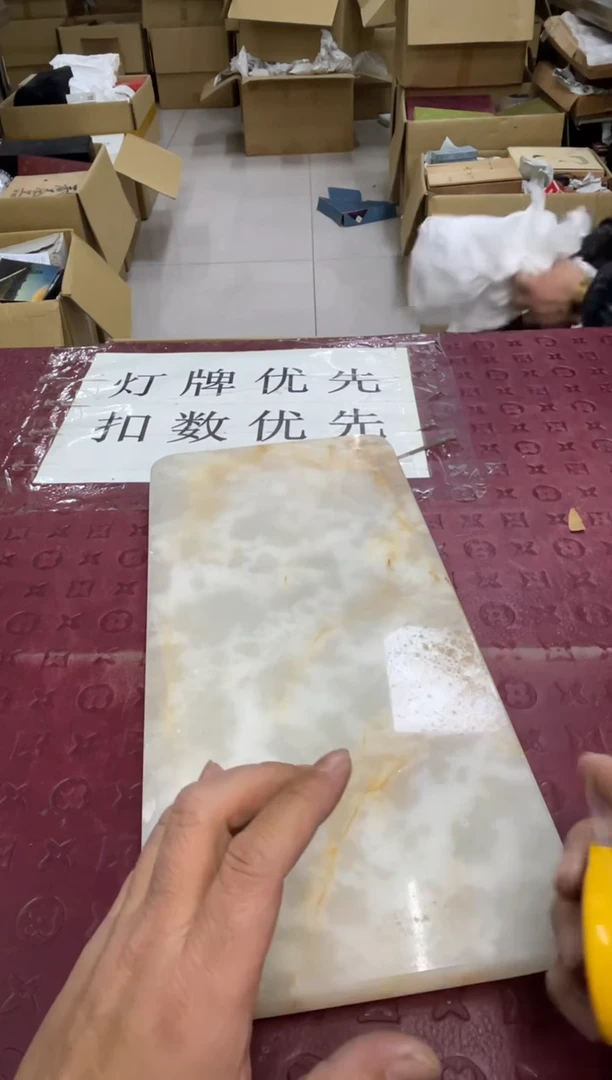 L*成默认微瑕，no退no换，介意勿拍