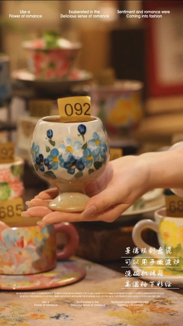 陶瓷092景德镇高温手绘釉下彩设计师款式