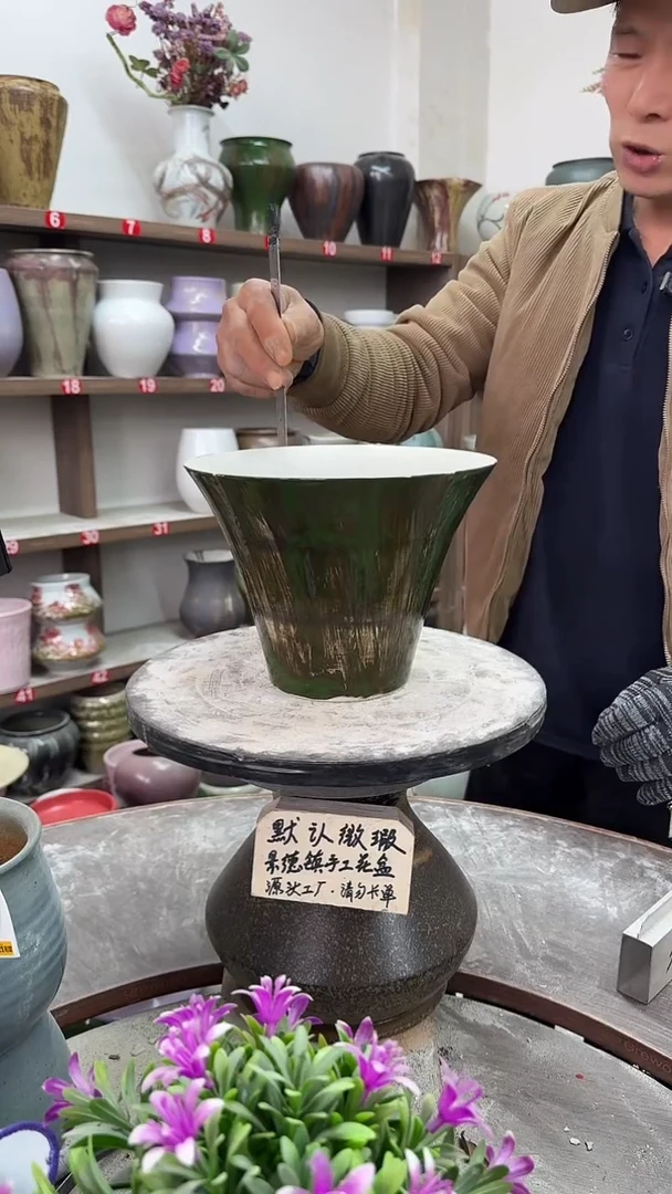 12-10-高16口20瑕-花盆