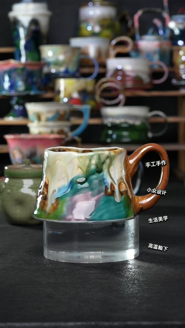 设计师款景德镇森涩手创陶瓷（食品级）893