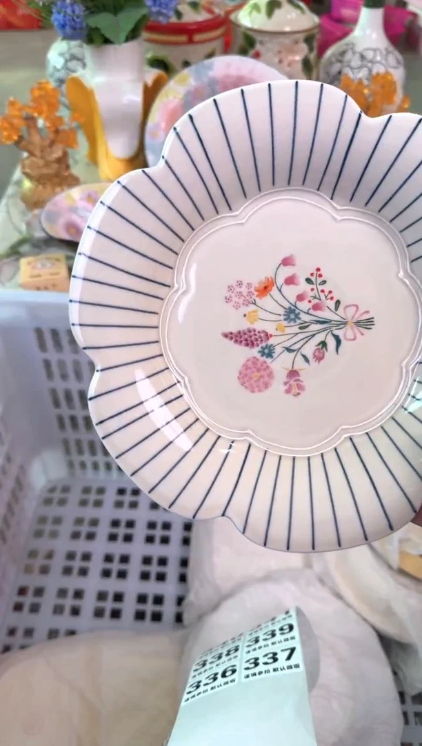 瓷片336默认微瑕15包邮库存1件