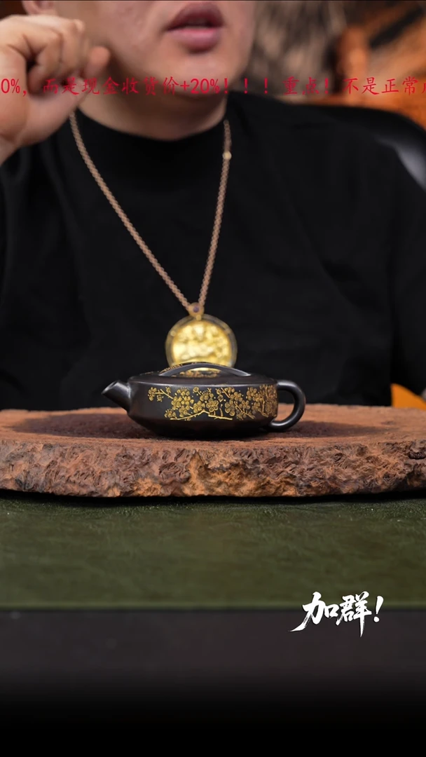 茶壶紫砂42 紫砂壶////////